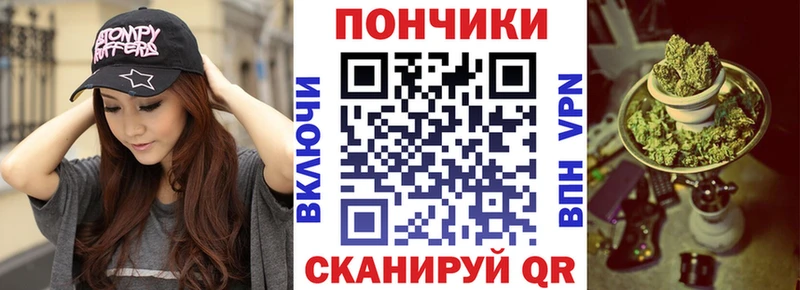 Купить закладку ГАШ  Каннабис  Кокаин  APVP  Меф мяу мяу  Лабинск