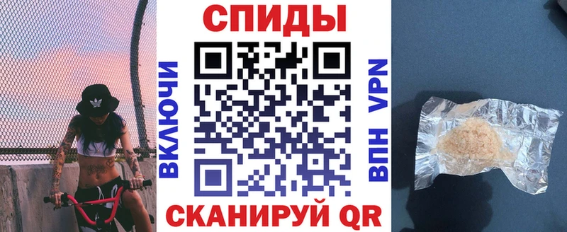 Купить закладки  Лабинск  АМФЕТАМИН VHQ 