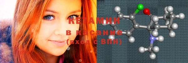 кокаин колумбия Козельск