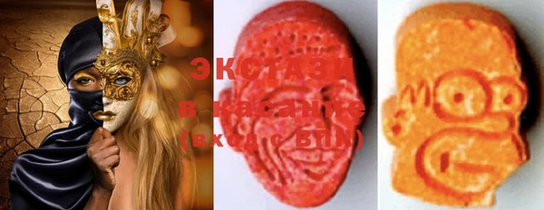 spice Коряжма