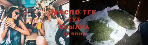 марихуана Козловка