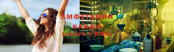 кокаин VHQ Костерёво