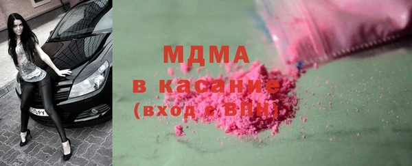 кокаин колумбия Козельск