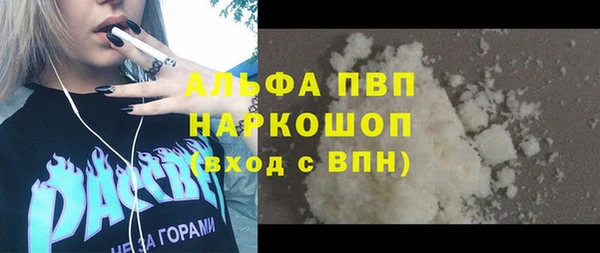 кокаин колумбия Козельск