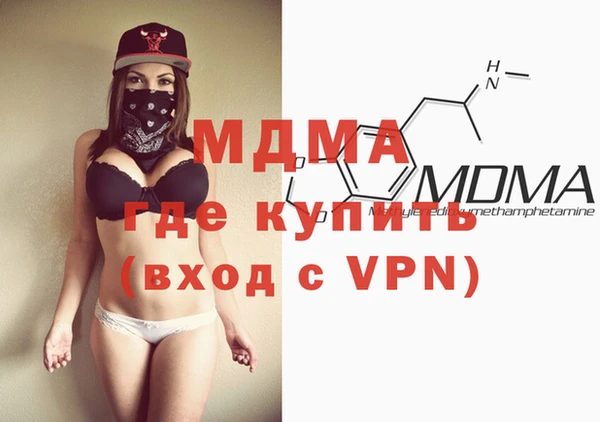 кокаин колумбия Козельск