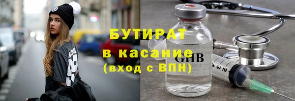 спиды Кодинск