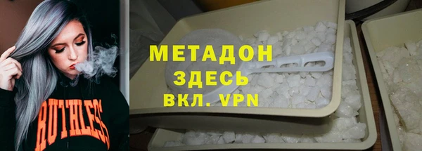 марихуана Козловка