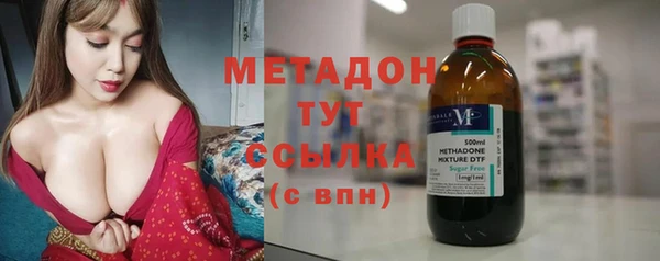 марихуана Козловка