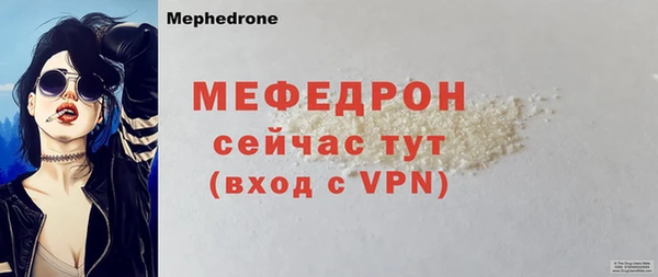 марихуана Козловка