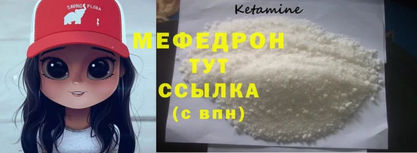 спиды Кодинск