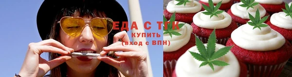кокаин колумбия Козельск