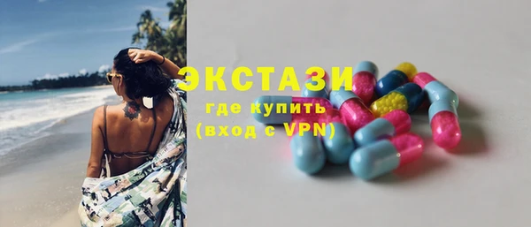 кокаин колумбия Козельск