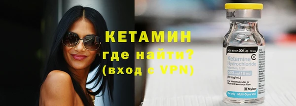 спиды Кодинск