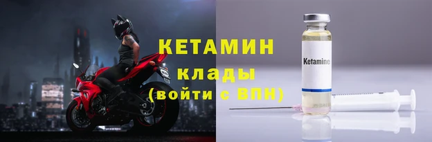 марихуана Козловка