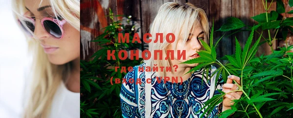 кокаин колумбия Козельск