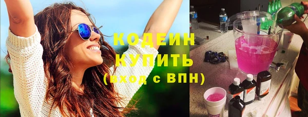 кокаин колумбия Козельск