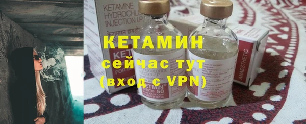 мефедрон мука Краснослободск