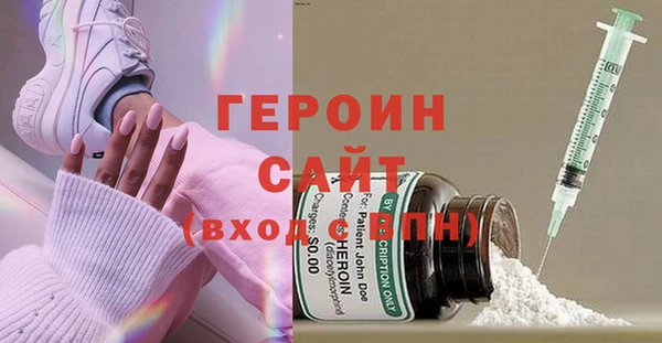 кокаин колумбия Козельск
