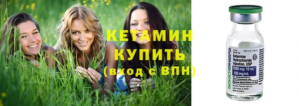 марихуана Козловка