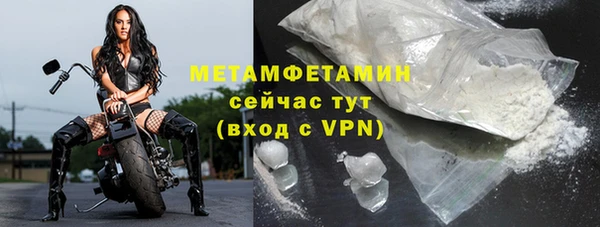 спиды Кодинск