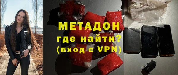 марихуана Козловка