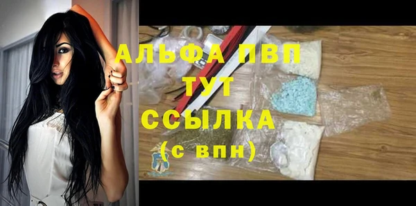 кокаин колумбия Козельск