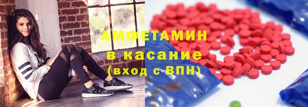 мдпв Краснотурьинск